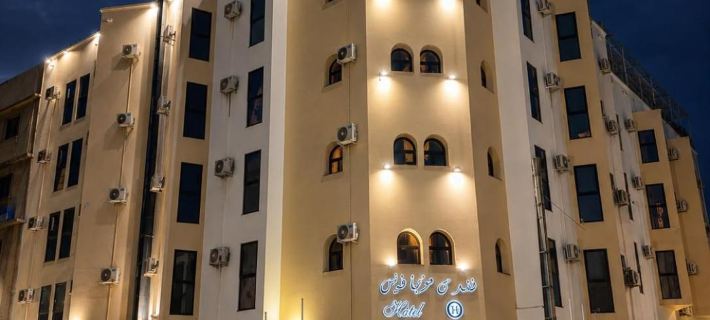 Hotel Mounia Hotels in Fès