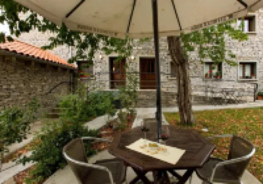 伊安瓜斯櫻花鄉村旅館 酒店