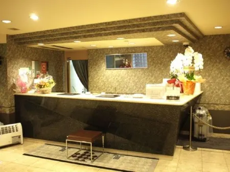 Urban Hotel Twins Chofu