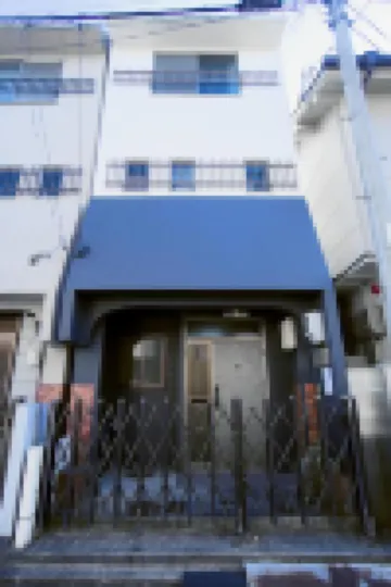 Guest House　Heian