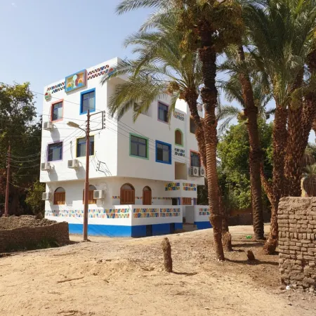 Basmatic Nubian Guest House