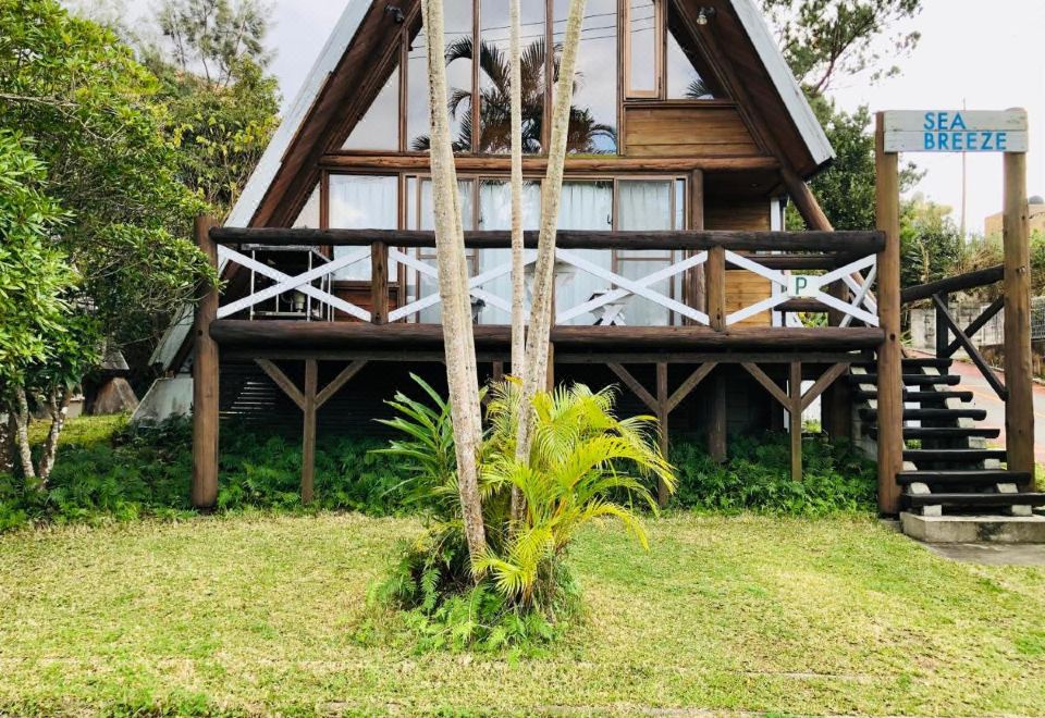 시 브리즈 온나 전경