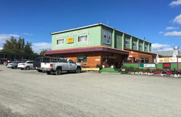 克盧恩公園賓館