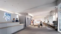 토요코인 도쿄 하네다 쿠코 넘버 2