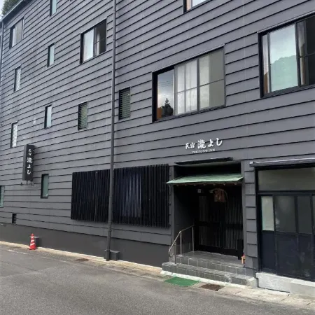 Guest House Takiyoshi