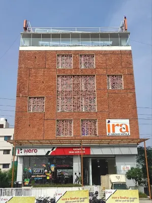Ira by Orchid Sambhajinagar - Aurangabad Hotel in zona Bits Technology