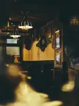 HOTEL URO - bar