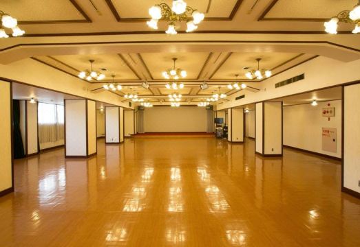 4. 아타미 긴조칸..