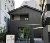 Hotel Cla-SS Hiroshima-Dobashi Các khách sạn ở 