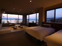 Suwakoen Hotels in Suwa