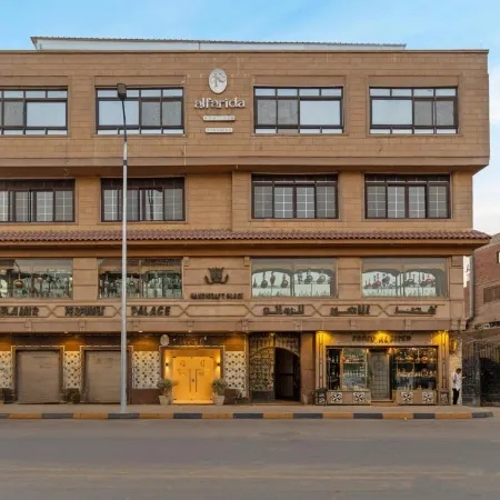 AL Farida Boutique Pyramids