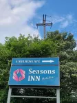 Seasons Inn Halifax