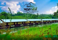 Nakakiri Resort & Spa Hotels in Thong Pha Phum
