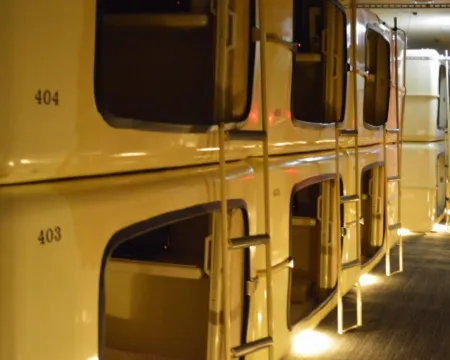 厚木カプセルホテル 厚木のホテル