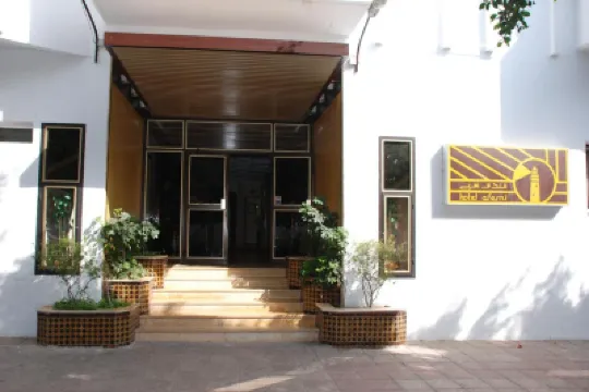 Hotel Aferni Hoteles cerca de Marina Agadir