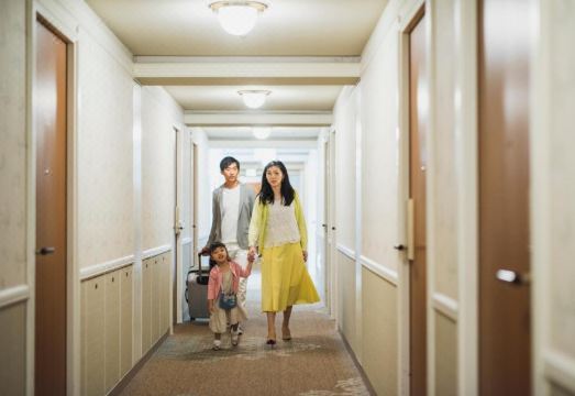 호텔 니코 하우스텐보스