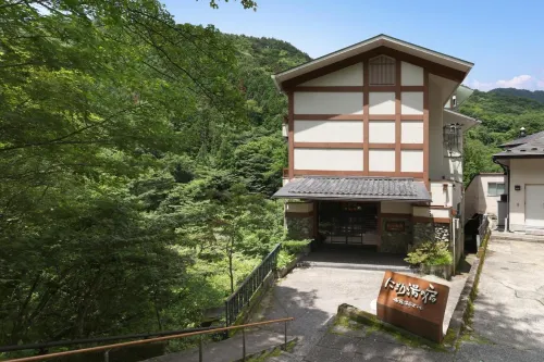 Akagi Onsen Hotel Hotels in Maebashi