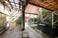 Yudanaka Seifuso - Hot Springs