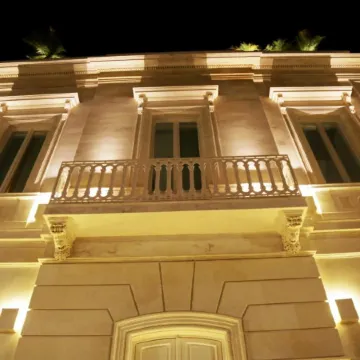Palazzo Lecce - Epoca Collection