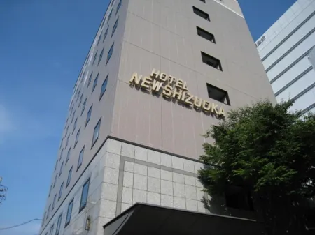 Hotel New Shizuoka Отели рядом со станцией Shin-shizuoka Railway Station