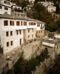 Archontiko Anemos Hotels in Makrinitsa
