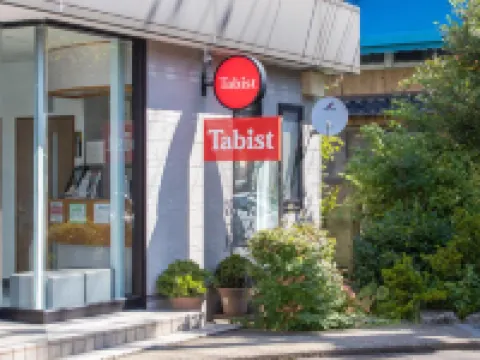 Tabist Business Hotel Fujiya