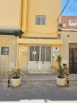 Guest House Pacifica - Homestays