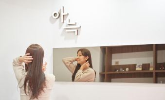 Aank Hotel Busan Nampo