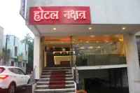 Nakshatra Hotel Hotels in Shyampura