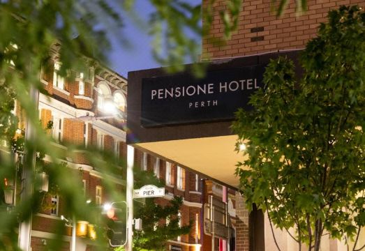 산노 마라쿤다 퍼스 에어포트 호텔