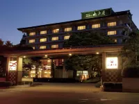 Hotel New Mitoya Hotels in 