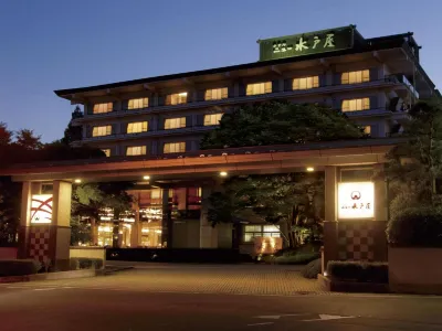 Hotel New Mitoya Hotels in der Nähe von Akiu Village