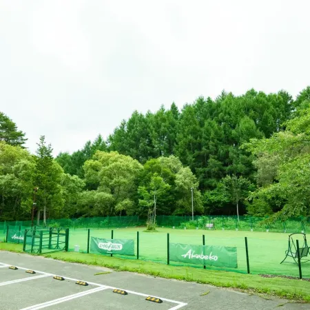 Nature Cottage Akabeko