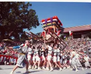 Tabi and Nagasaki Grand Open!! 2025 in May - 2-Star