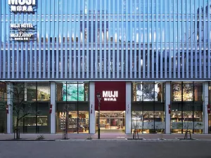 Muji Hotel Ginza