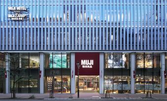 Muji Hotel Ginza