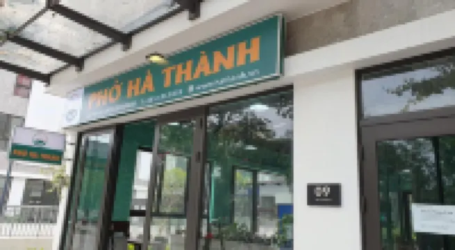 Capsule Eco Park 酒店