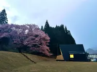 Kokage Villa Nikko-KVN