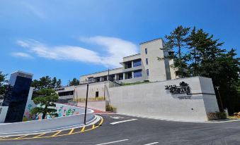 Goseong-gun Youth Hostel