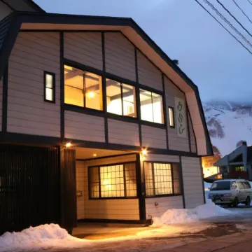 Warabiso Hotels near منتجع نايبا للتزلج