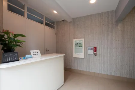 Hotel Asahi Grandeur Fuchu Отели рядом с достопримечательностью «Токиоский университет иностранных исследований»