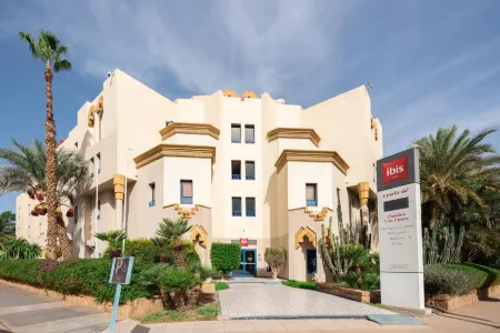 Ibis Oujda Отели рядом с достопримечательностью «complexe le tropical»