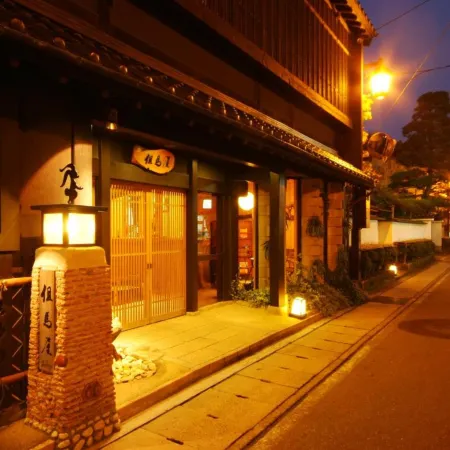 Kinosaki Tajimaya