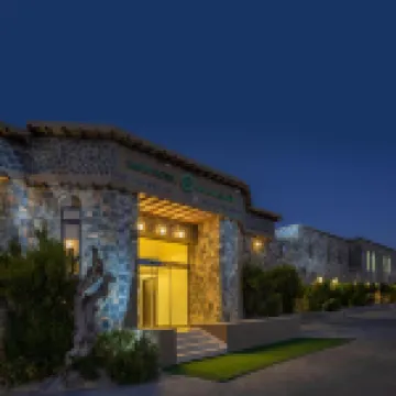 Sahab Resort and Spa Hotels in 