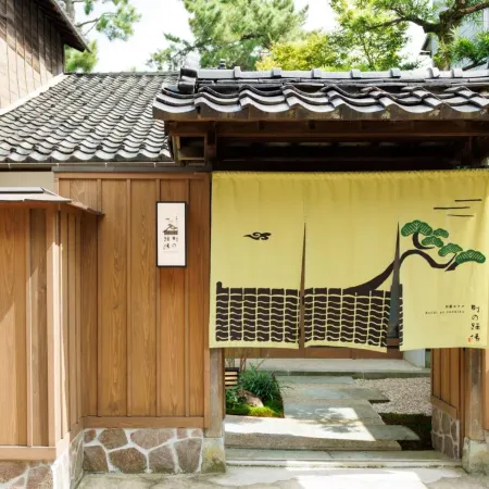 Machi No Odoriba