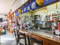 Kawabata Ryokan Takehara by Tabist Hotels in Takehara