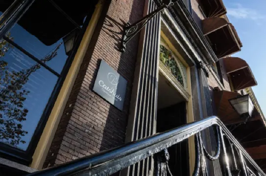 卡特舒伊斯精品酒店