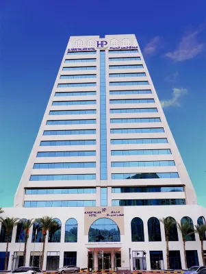 Al HAYAT PALACE HOTEL - 駐車場
