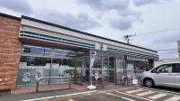 Base Stay Hirosaki Joshi - Park Yeri