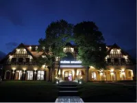 Hotel Kuźnia Smaków Hotels in Golub-Dobrzyń